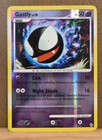 Gastly