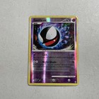 Gastly