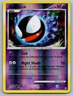 Gastly