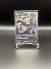 Lugia V