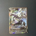 Lugia V