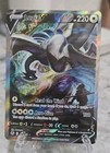 Lugia V