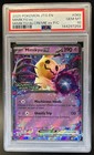 Mimikyu ex