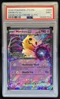 Mimikyu ex
