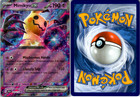 Mimikyu ex