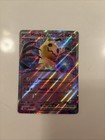 Mimikyu ex