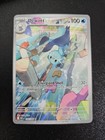 Dewott