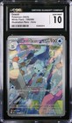 Dewott
