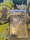 Litwick