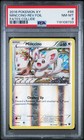 Minccino