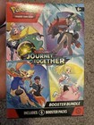 Booster Bundle