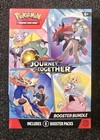Booster Bundle