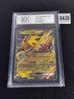 Zapdos EX
