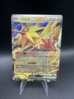 Zapdos EX