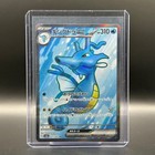 Kingdra ex