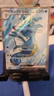 Kingdra ex