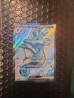 Kingdra ex