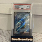 Kingdra ex