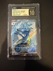 Kingdra ex
