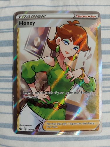 Honey