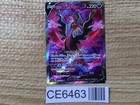Galarian Moltres V