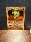 Dark Tyranitar