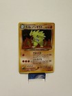 Dark Tyranitar