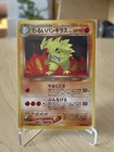 Dark Tyranitar