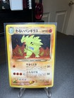 Dark Tyranitar