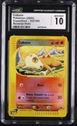 Cubone