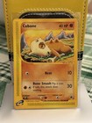 Cubone