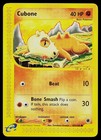 Cubone