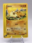Cubone