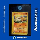 Cubone