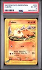 Cubone