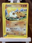 Cubone