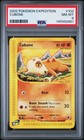 Cubone