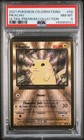 Surfing Pikachu V