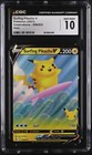 Surfing Pikachu V