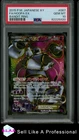 Hoopa EX