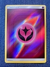 Energy Pouch
