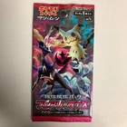 Fairy Energy