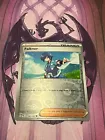 Falkner