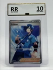 Falkner