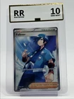 Falkner