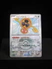 Fan Rotom