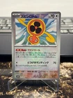 Rotom Dex