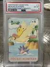 Pokedex