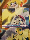 Farewell Team Rocket
