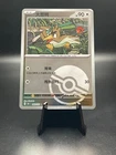 Farfetch'd
